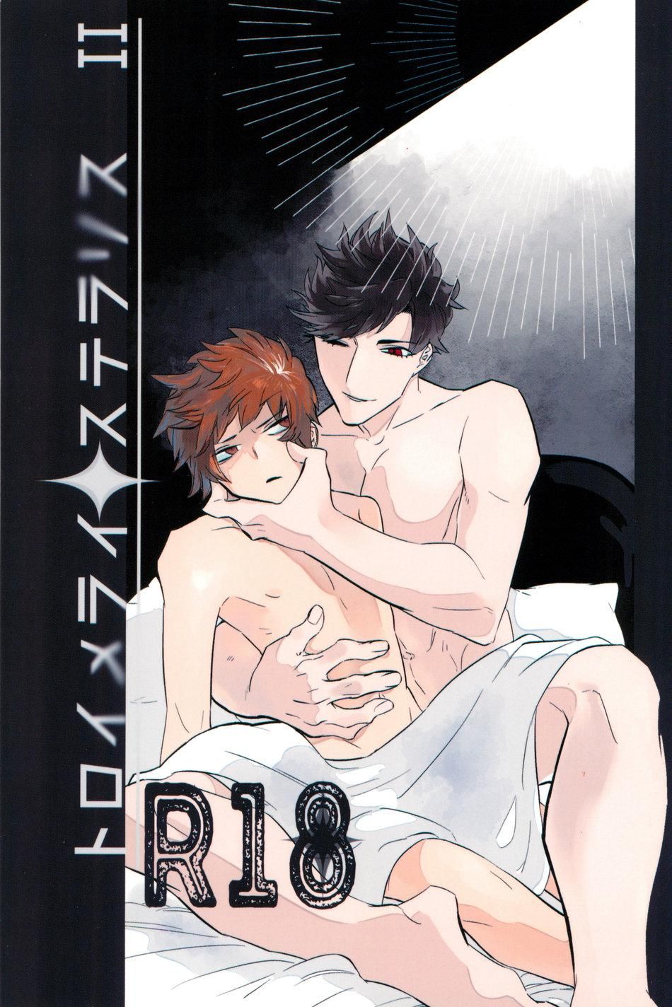 đọc truyện Tuyển Tập Doujinshi Nhà Vã Chương 13 ảnh 2 tại Thiên Thai Truyện