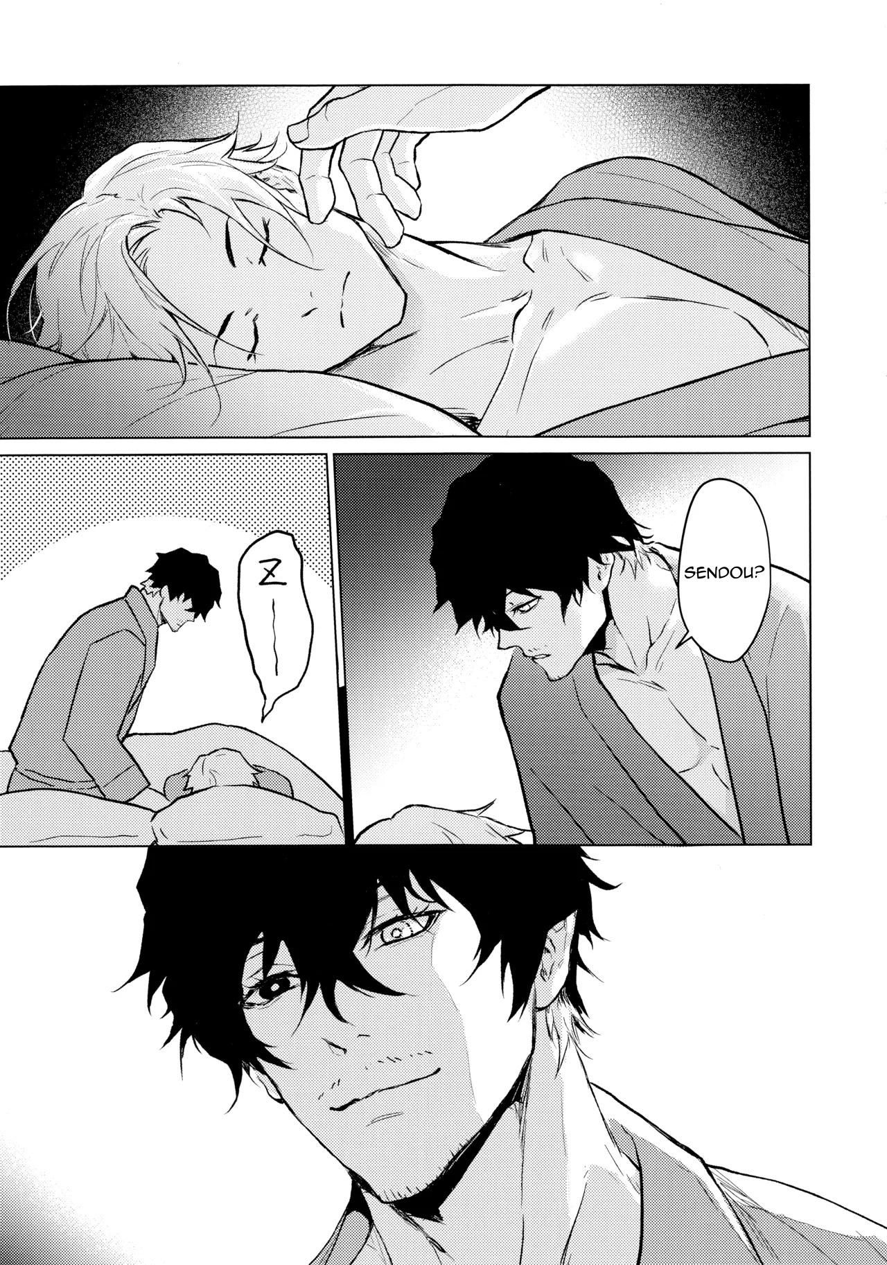 đọc truyện Tuyển Tập Doujinshi Nhà Vã Chương 25 ảnh 23 tại Thiên Thai Truyện