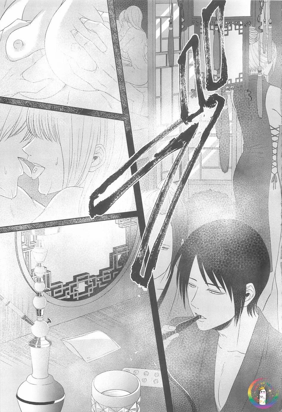 đọc truyện Tuyển Tập Doujinshi Nhà Vã Chương 26 ảnh 30 tại Thiên Thai Truyện