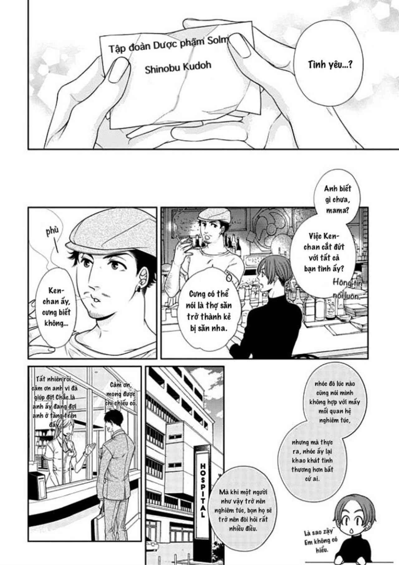đọc truyện Tuyển Tập Doujinshi Nhà Vã Chương 5 ảnh 26 tại Thiên Thai Truyện