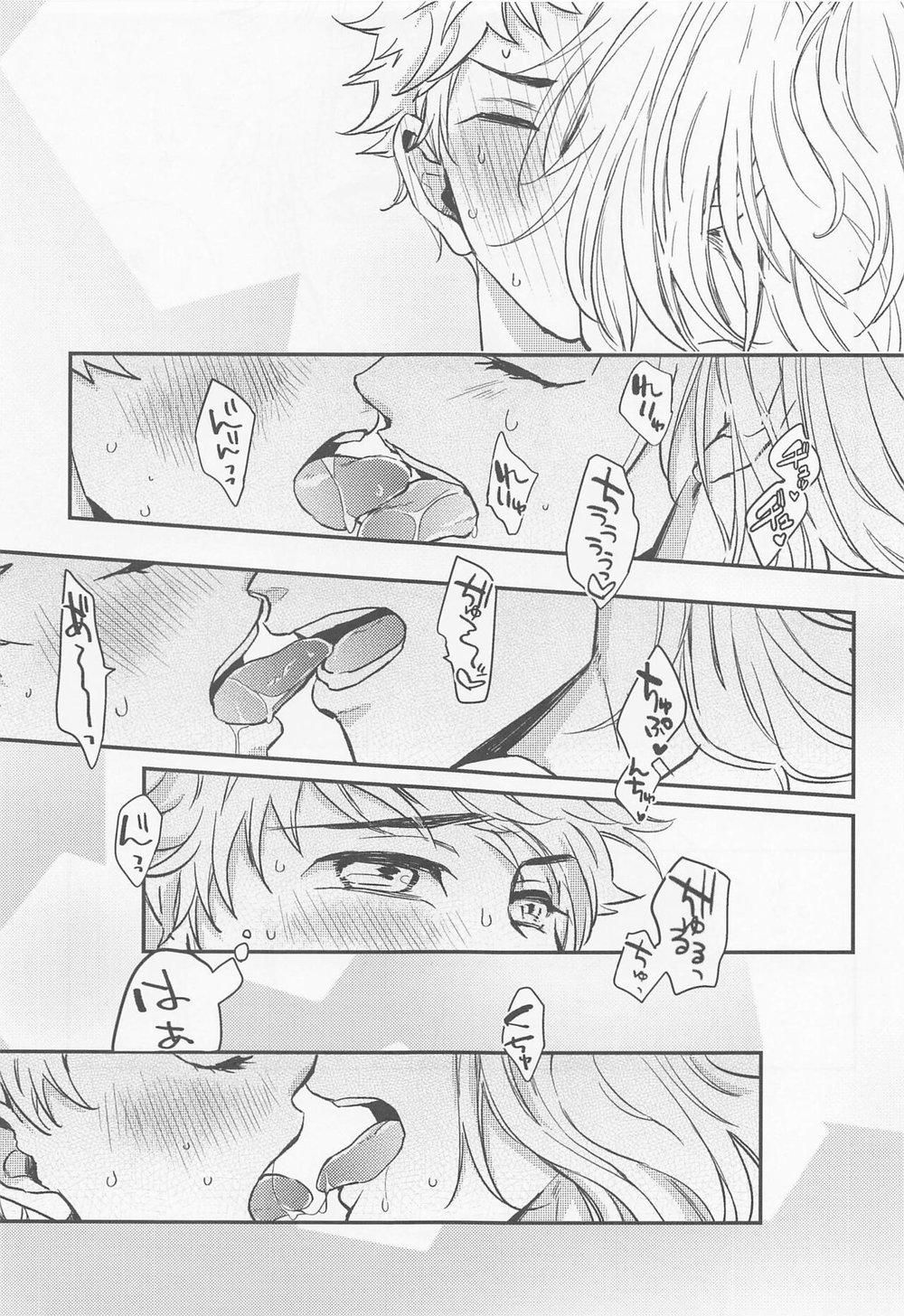 đọc truyện Tuyển Tập Doujinshi Nhà Vã Chương 6 ảnh 13 tại Thiên Thai Truyện