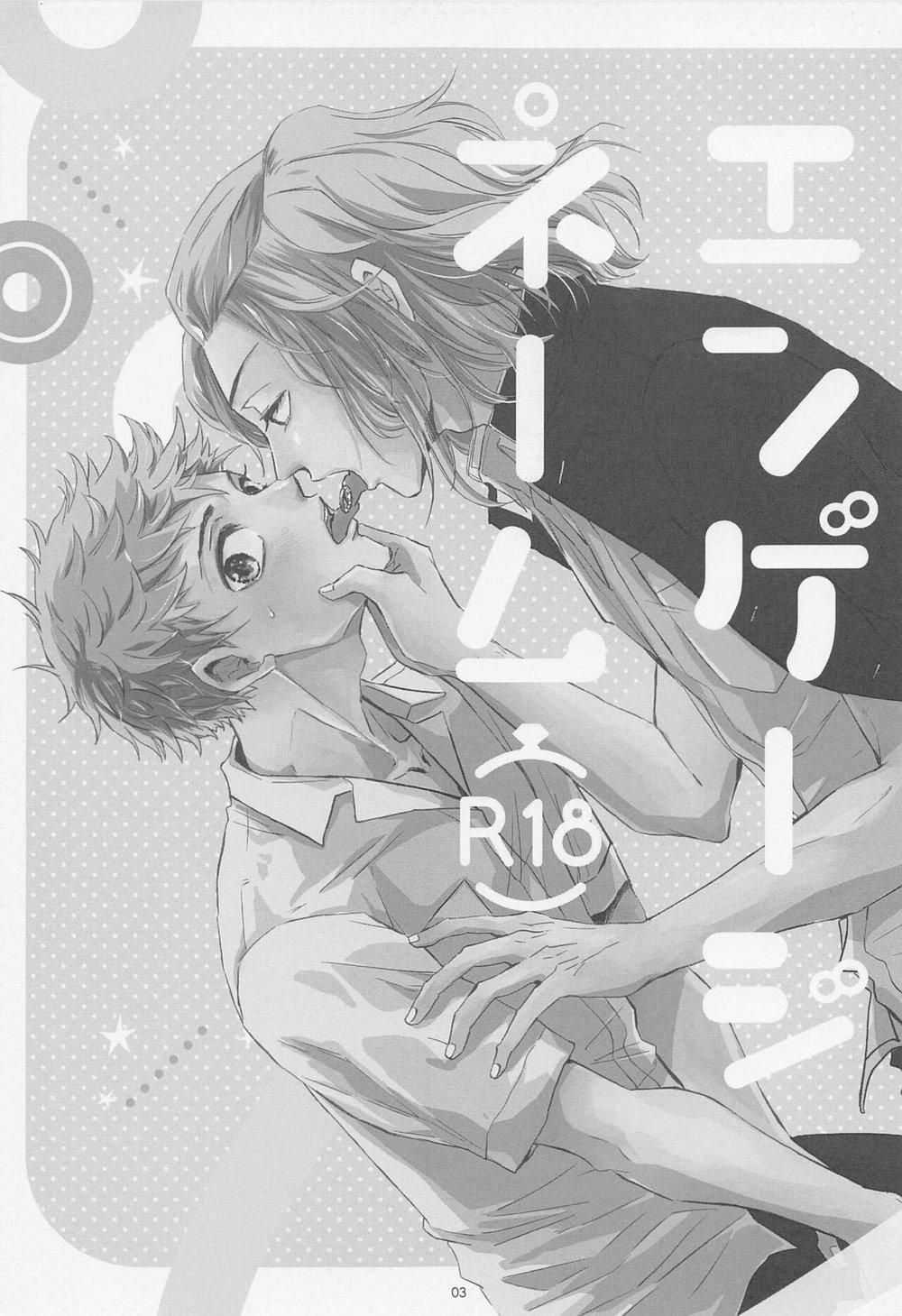 đọc truyện Tuyển Tập Doujinshi Nhà Vã Chương 6 ảnh 3 tại Thiên Thai Truyện