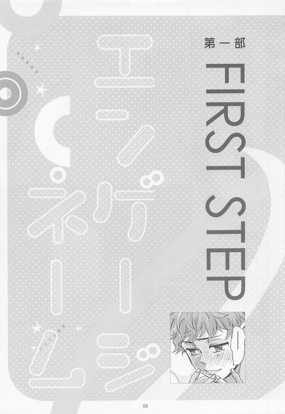 đọc truyện Tuyển Tập Doujinshi Nhà Vã Chương 6 ảnh 5 tại Thiên Thai Truyện