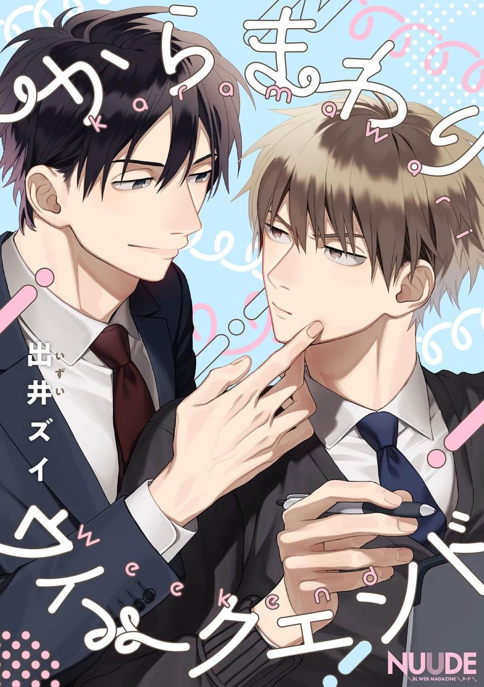 đọc truyện Tuyển Tập Doujinshi Nhà Vã Chương 9 ảnh 2 tại Giả Dược
