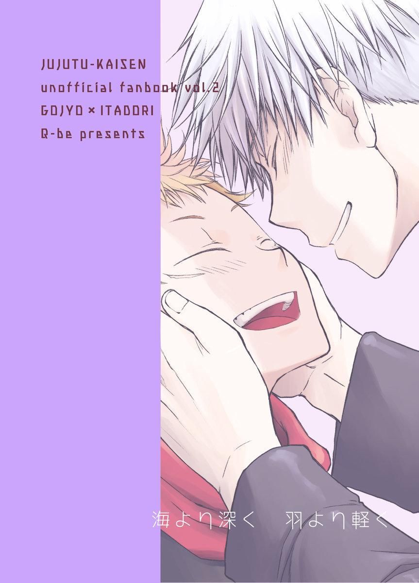 đọc truyện Tuyển Tập Đu Otp Cùng Méo Chương 8 ảnh 34 tại Truyện Dạ Ký