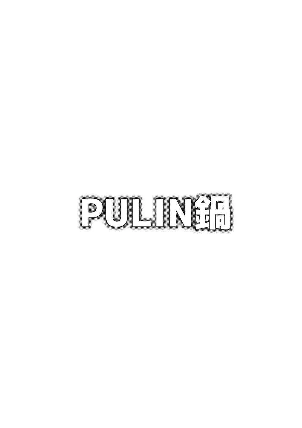 đọc truyện Tuyển Tập Gangbang Chương 194 ảnh 15 tại Truyện Dạ Ký