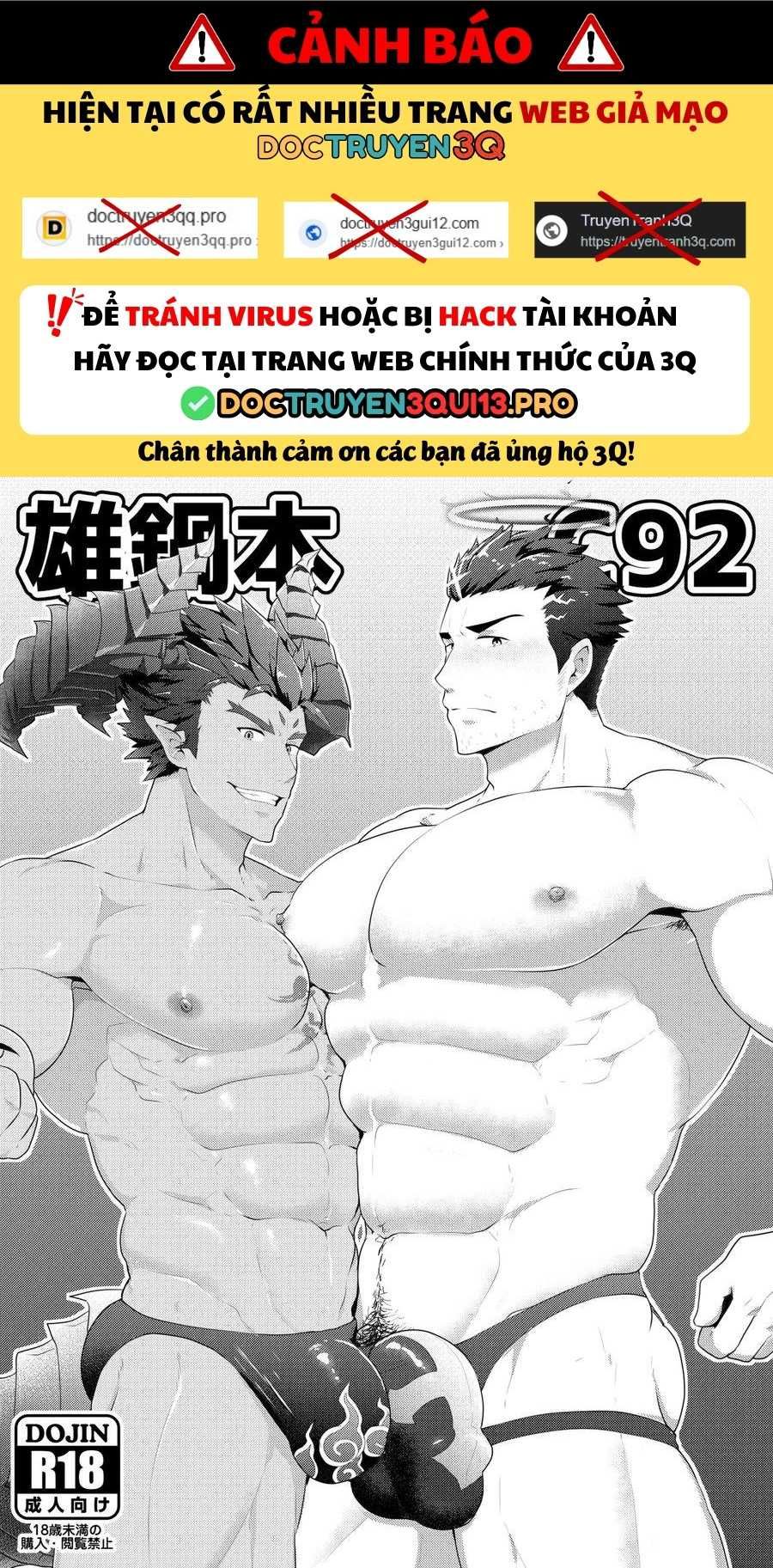 đọc truyện Tuyển Tập Gangbang Chương 196 ảnh 2 tại Thiên Thai Truyện