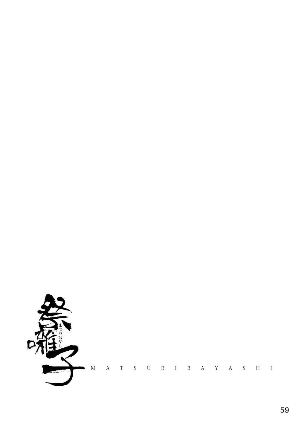 đọc truyện Tuyển Tập Gây Nứng Nhà Rô Chương 254.2 ảnh 27 tại Giả Dược