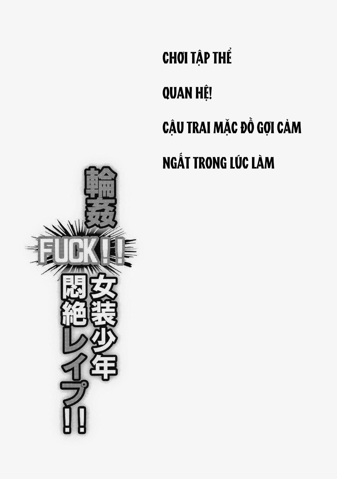 đọc truyện Tuyển Tập Gây Nứng Nhà Rô Chương 384 ảnh 2 tại Giả Dược