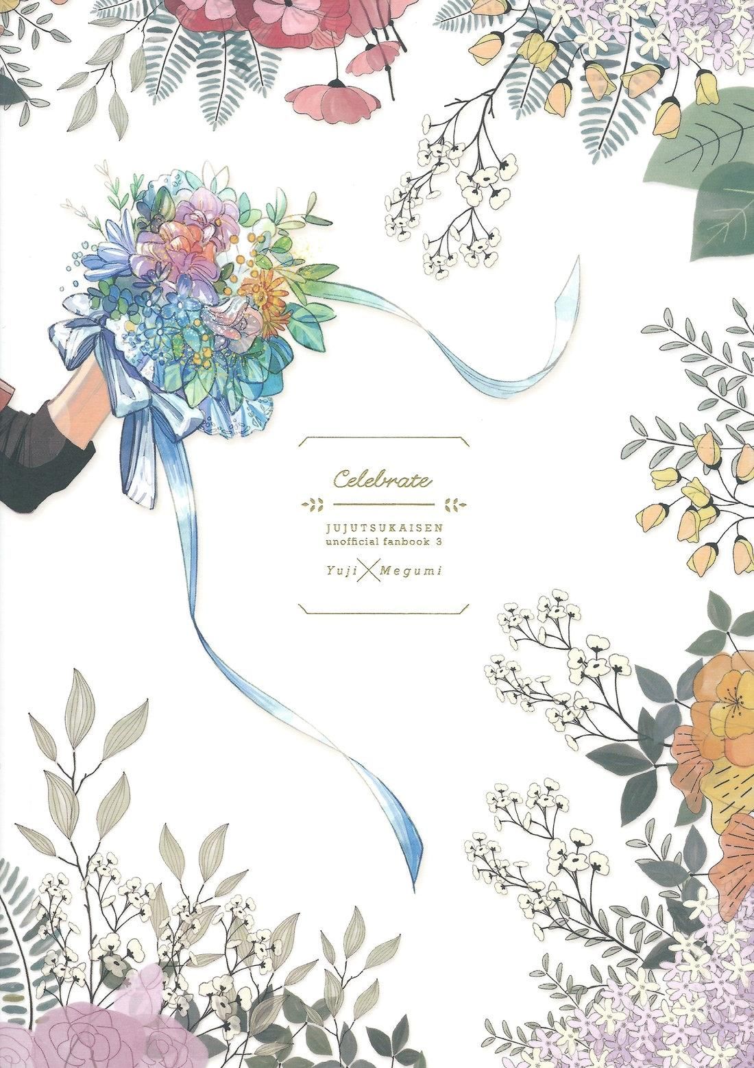 đọc truyện Tuyển Tập Gây Nứng Nhà Rô Chương 430.2 ảnh 52 tại Thiên Thai Truyện