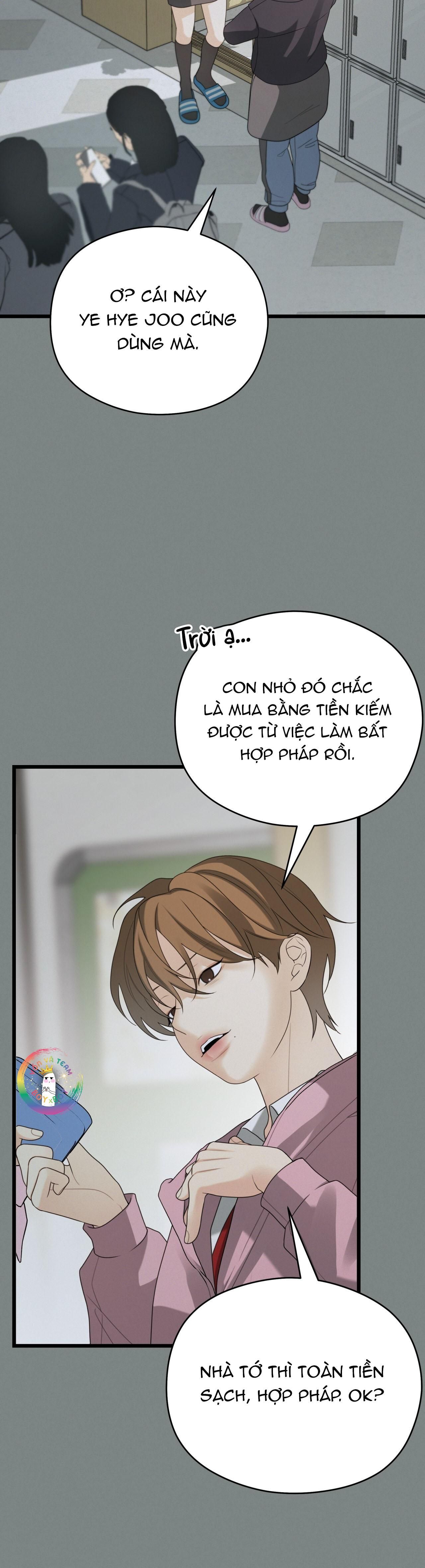 đọc truyện Tuyển Tập Gl Ngắn 18+ Chương 32 ảnh 27 tại Thiên Thai Truyện