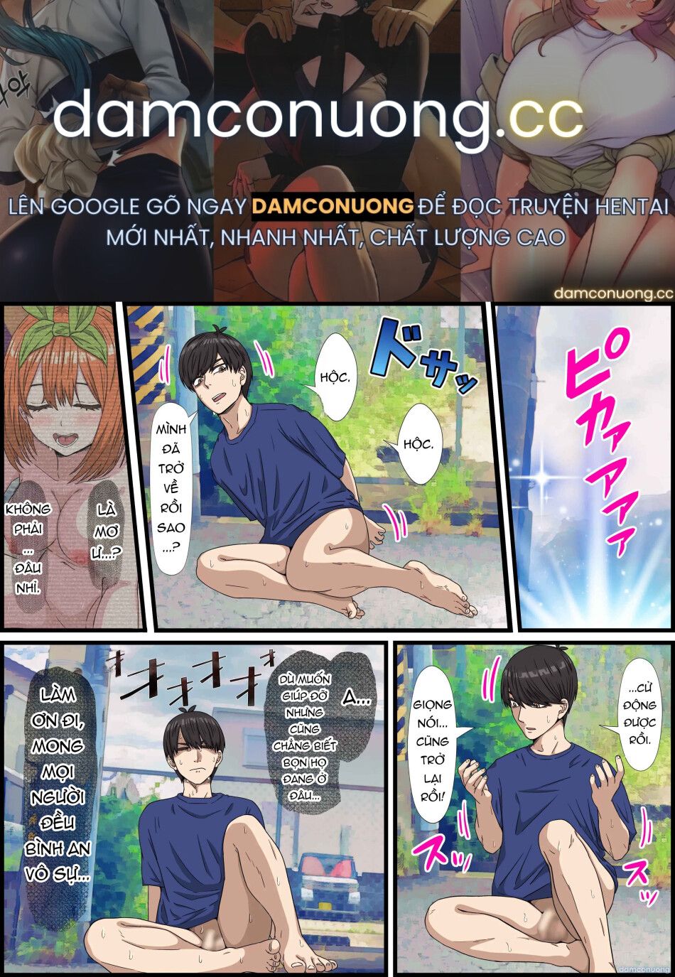 đọc truyện Tuyển Tập Gotoubun No Hanayome Của Tác Giả Banana Style Chương 2 ảnh 2 tại Thiên Thai Truyện