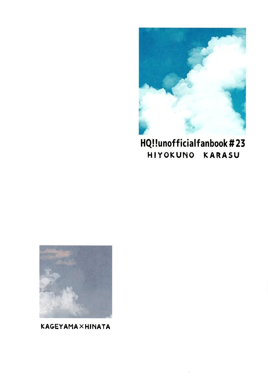 đọc truyện Tuyển Tập Haikyuu Dj By Dammei Bl Chương 30 ảnh 25 tại Thiên Thai Truyện