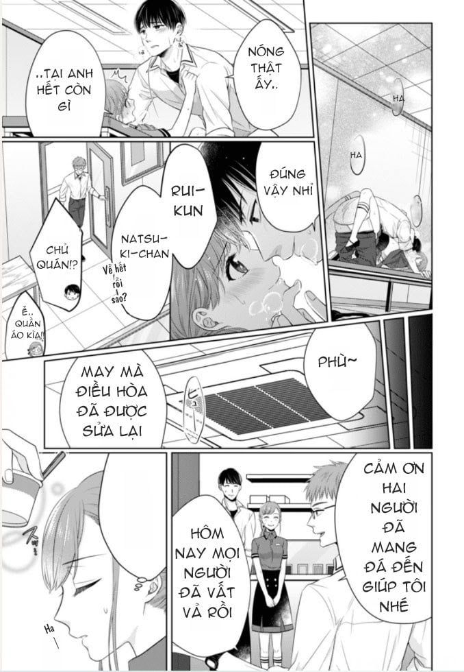 đọc truyện Tuyển Tập Hàn, Nhật Chịch Ngắn Chương 1 ảnh 17 tại Thiên Thai Truyện