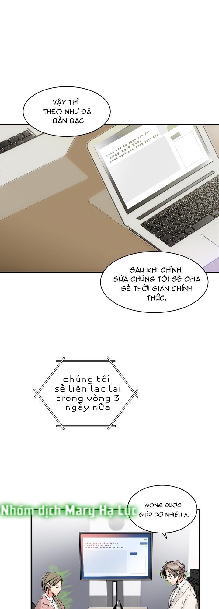 đọc truyện Tuyển Tập Hàn, Nhật Chịch Ngắn Chương 12 ảnh 5 tại Thiên Thai Truyện