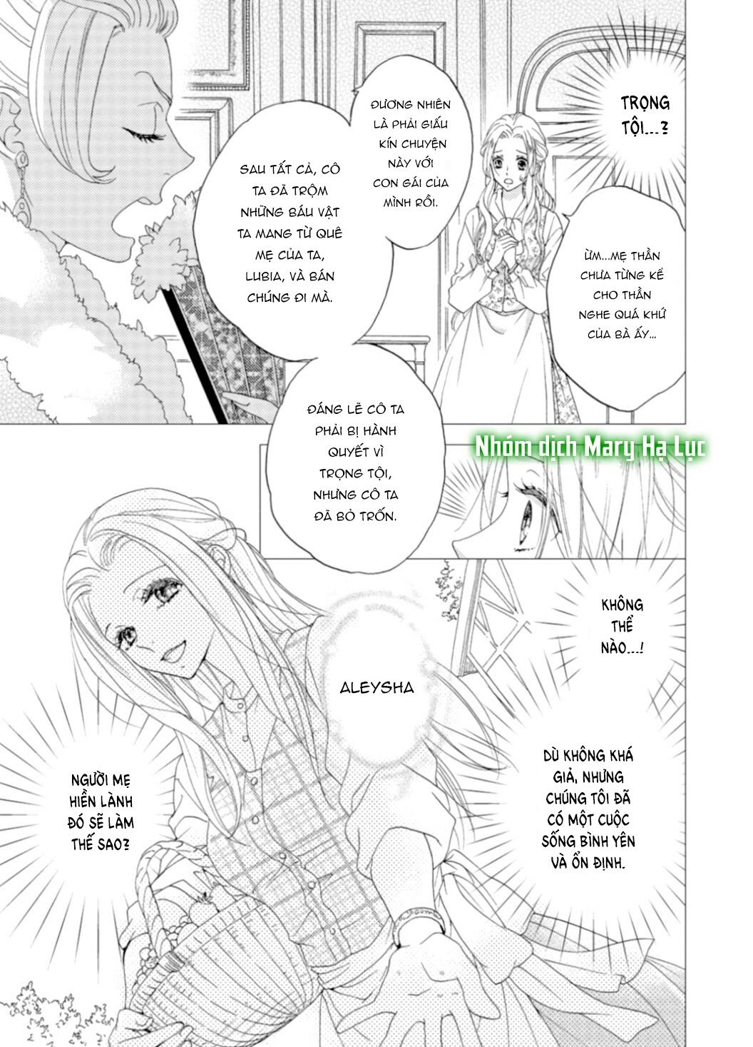 đọc truyện Tuyển Tập Hàn, Nhật Chịch Ngắn Chương 16 ảnh 13 tại Thiên Thai Truyện