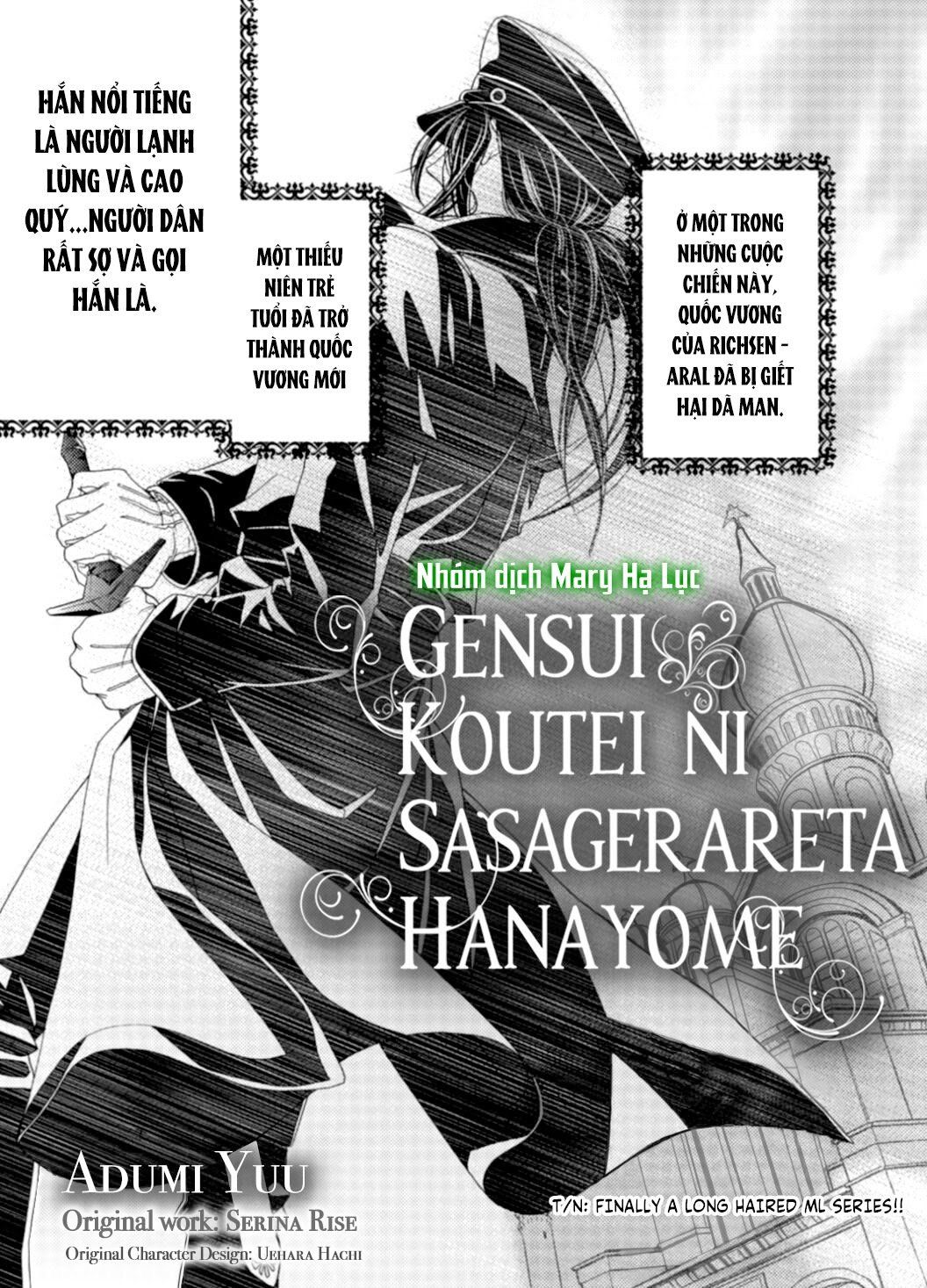 đọc truyện Tuyển Tập Hàn, Nhật Chịch Ngắn Chương 16 ảnh 5 tại Thiên Thai Truyện