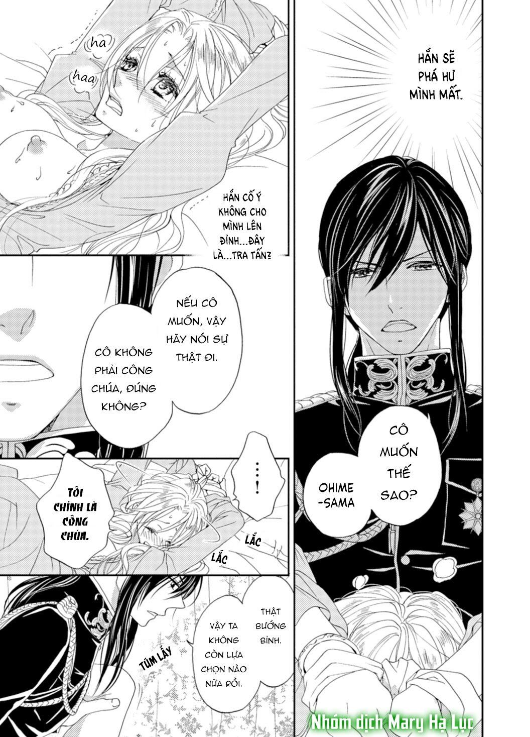 đọc truyện Tuyển Tập Hàn, Nhật Chịch Ngắn Chương 17 ảnh 17 tại Thiên Thai Truyện