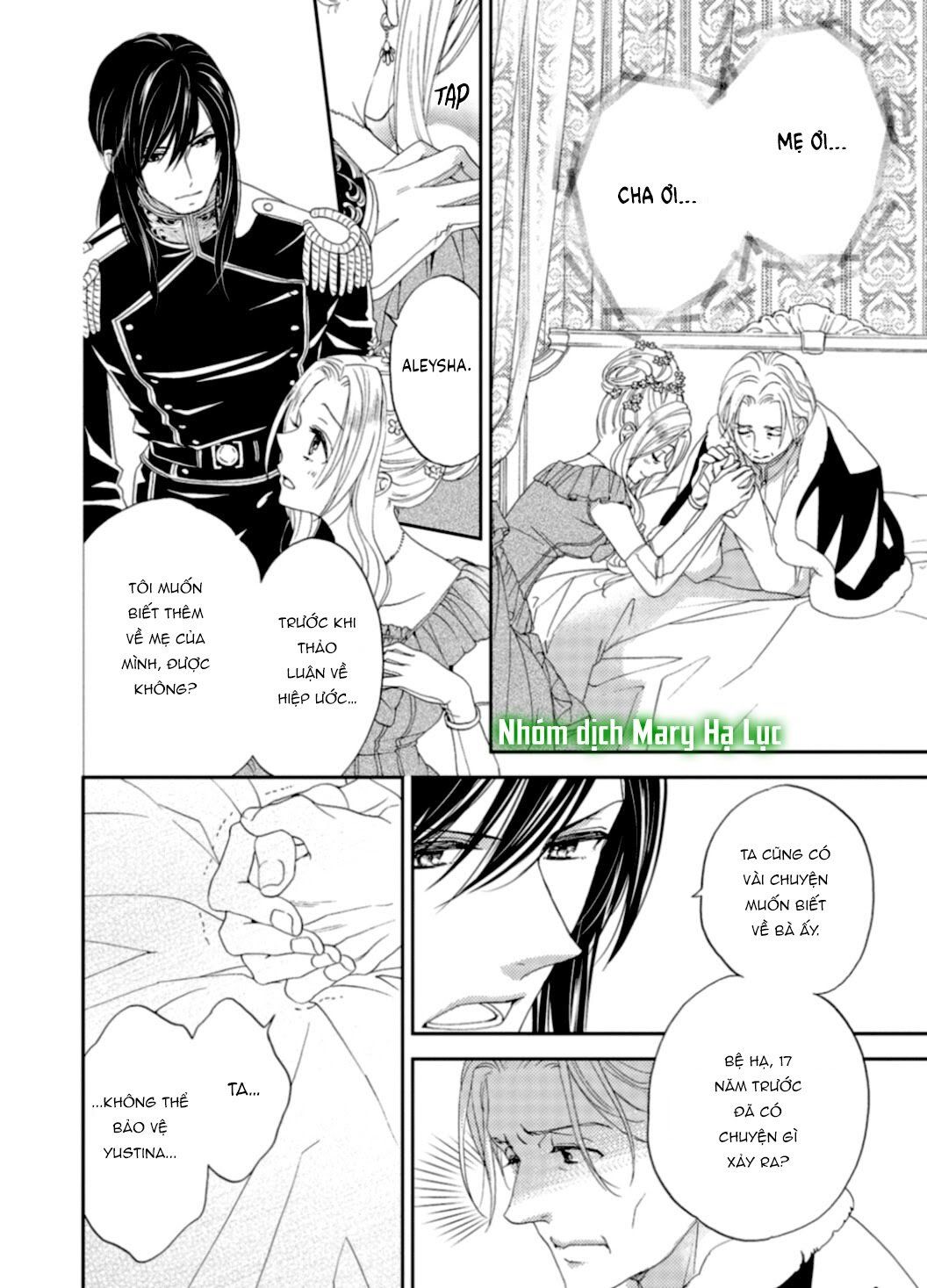 đọc truyện Tuyển Tập Hàn, Nhật Chịch Ngắn Chương 19 ảnh 13 tại Thiên Thai Truyện