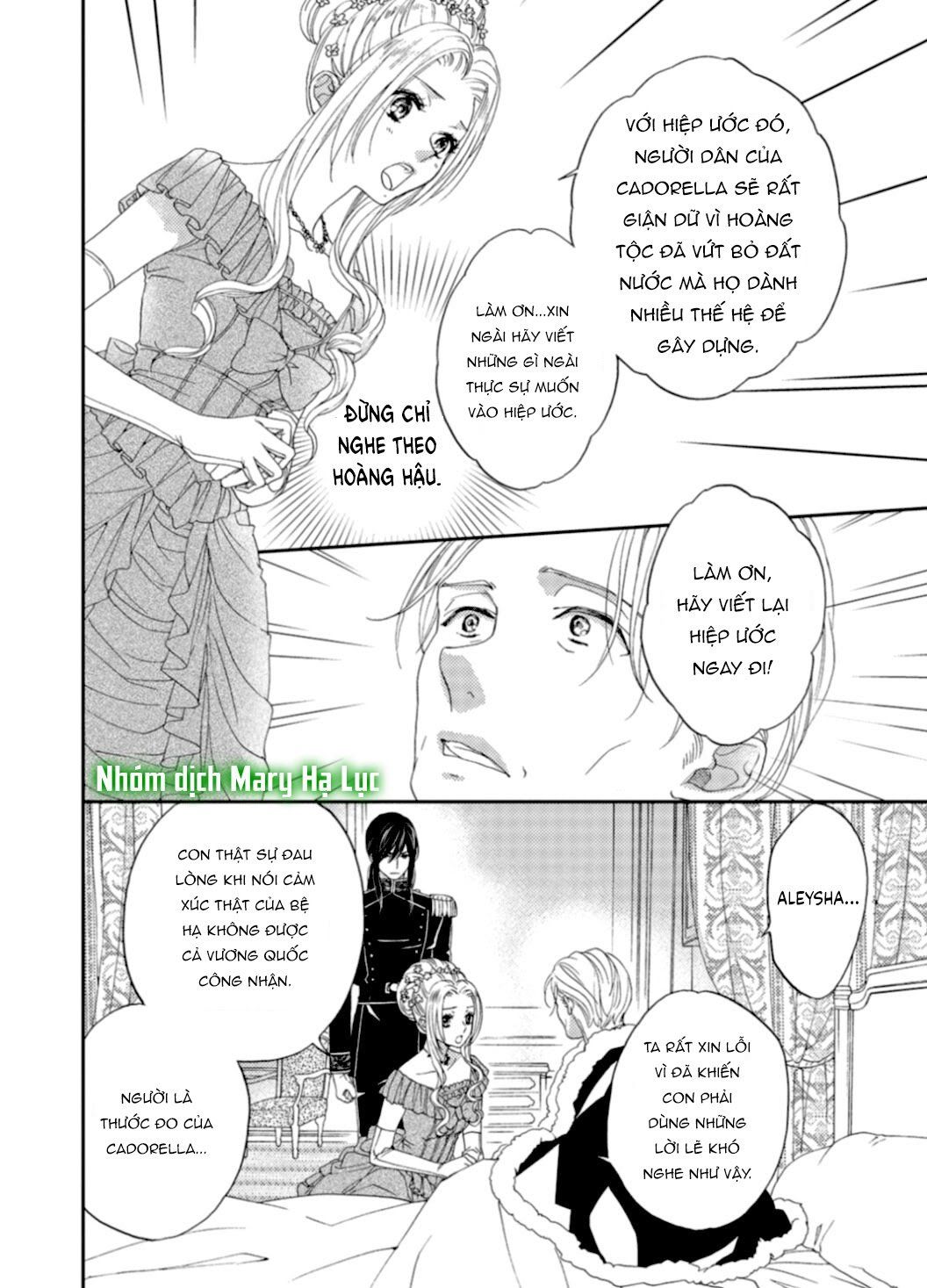 đọc truyện Tuyển Tập Hàn, Nhật Chịch Ngắn Chương 19 ảnh 17 tại Thiên Thai Truyện