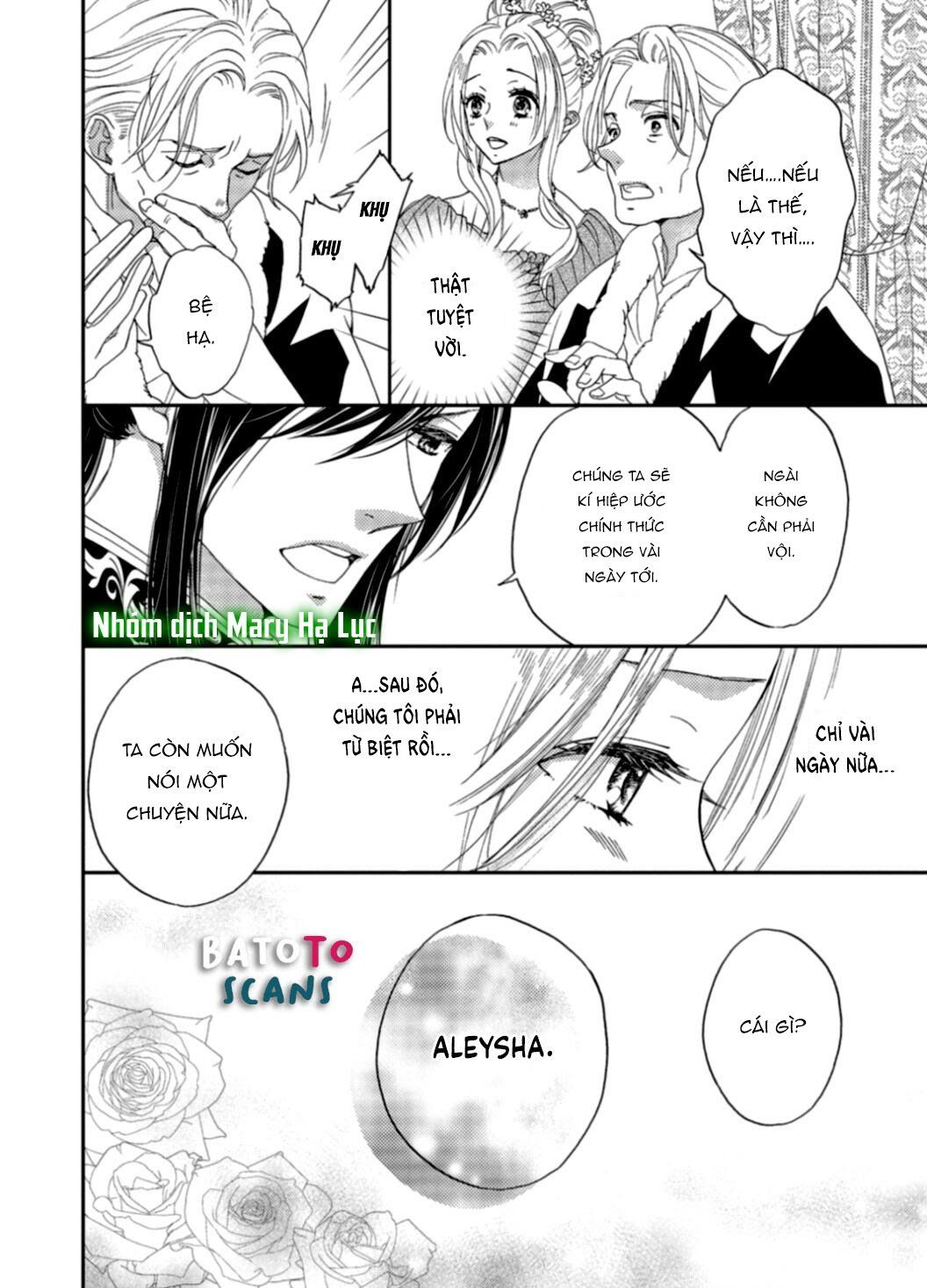 đọc truyện Tuyển Tập Hàn, Nhật Chịch Ngắn Chương 19 ảnh 19 tại Thiên Thai Truyện