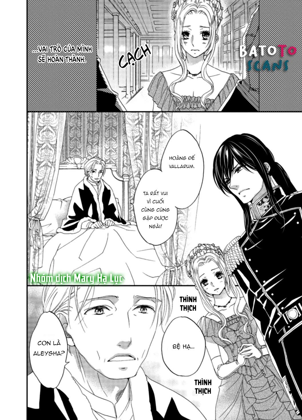 đọc truyện Tuyển Tập Hàn, Nhật Chịch Ngắn Chương 19 ảnh 11 tại Thiên Thai Truyện