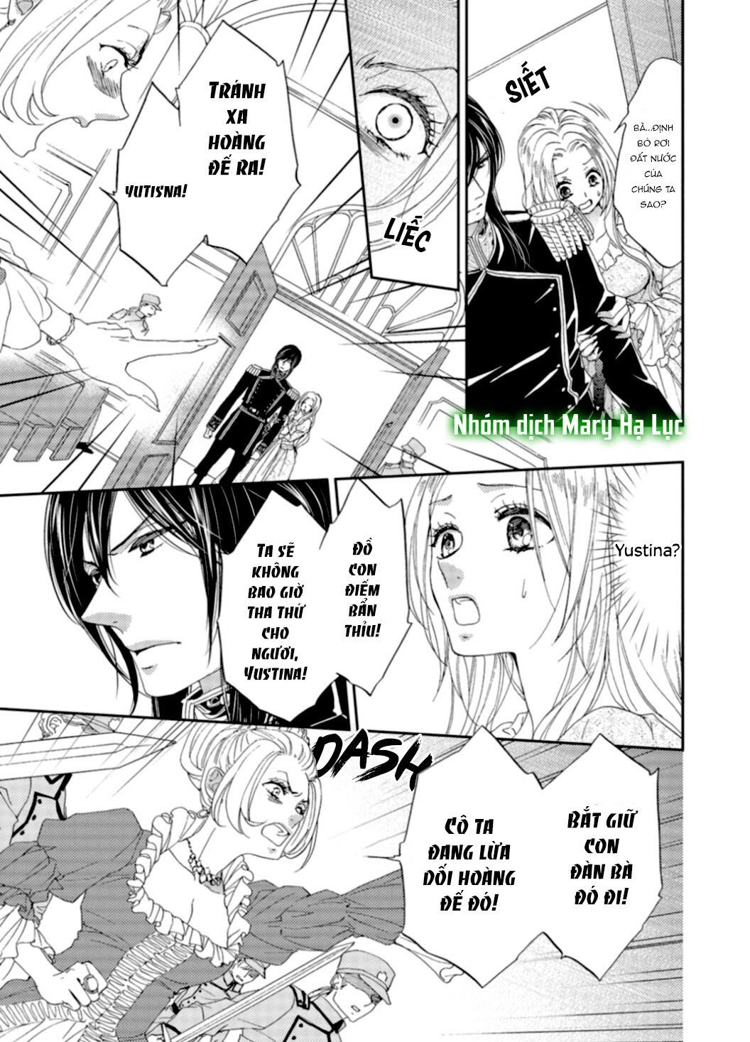 đọc truyện Tuyển Tập Hàn, Nhật Chịch Ngắn Chương 20 ảnh 13 tại Thiên Thai Truyện