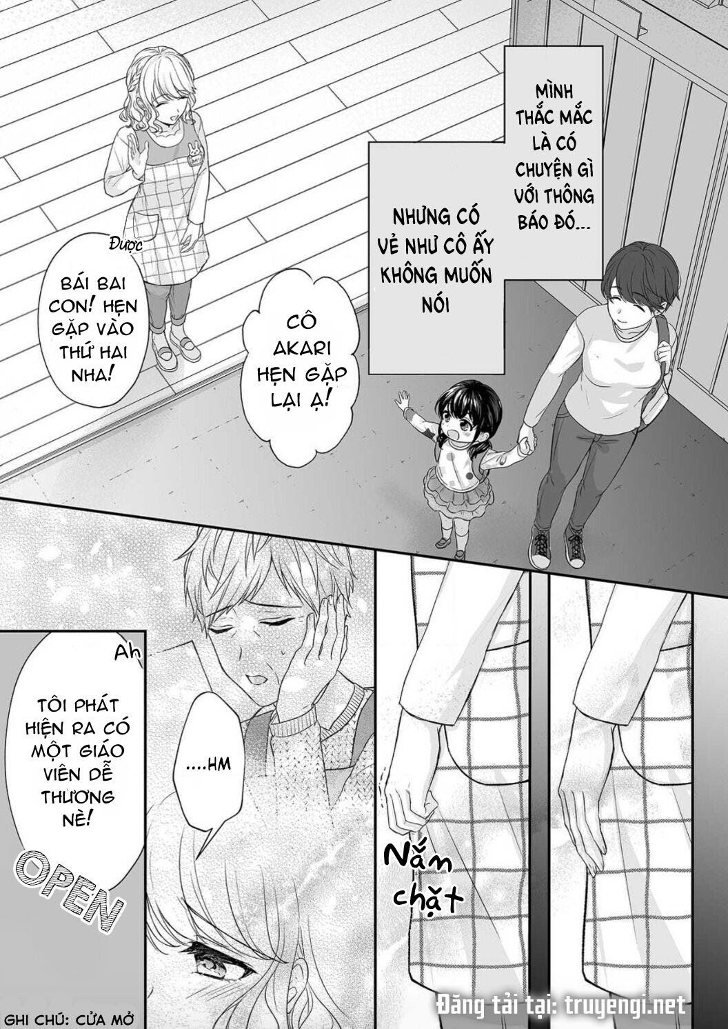 đọc truyện Tuyển Tập Hàn, Nhật Chịch Ngắn Chương 21 ảnh 13 tại Thiên Thai Truyện