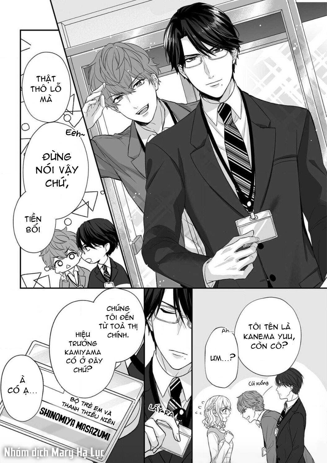 đọc truyện Tuyển Tập Hàn, Nhật Chịch Ngắn Chương 21 ảnh 14 tại Thiên Thai Truyện