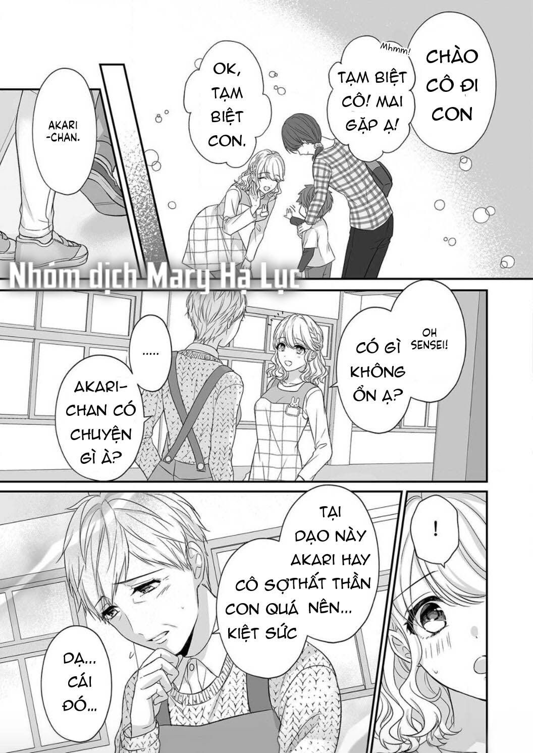 đọc truyện Tuyển Tập Hàn, Nhật Chịch Ngắn Chương 22 ảnh 13 tại Thiên Thai Truyện