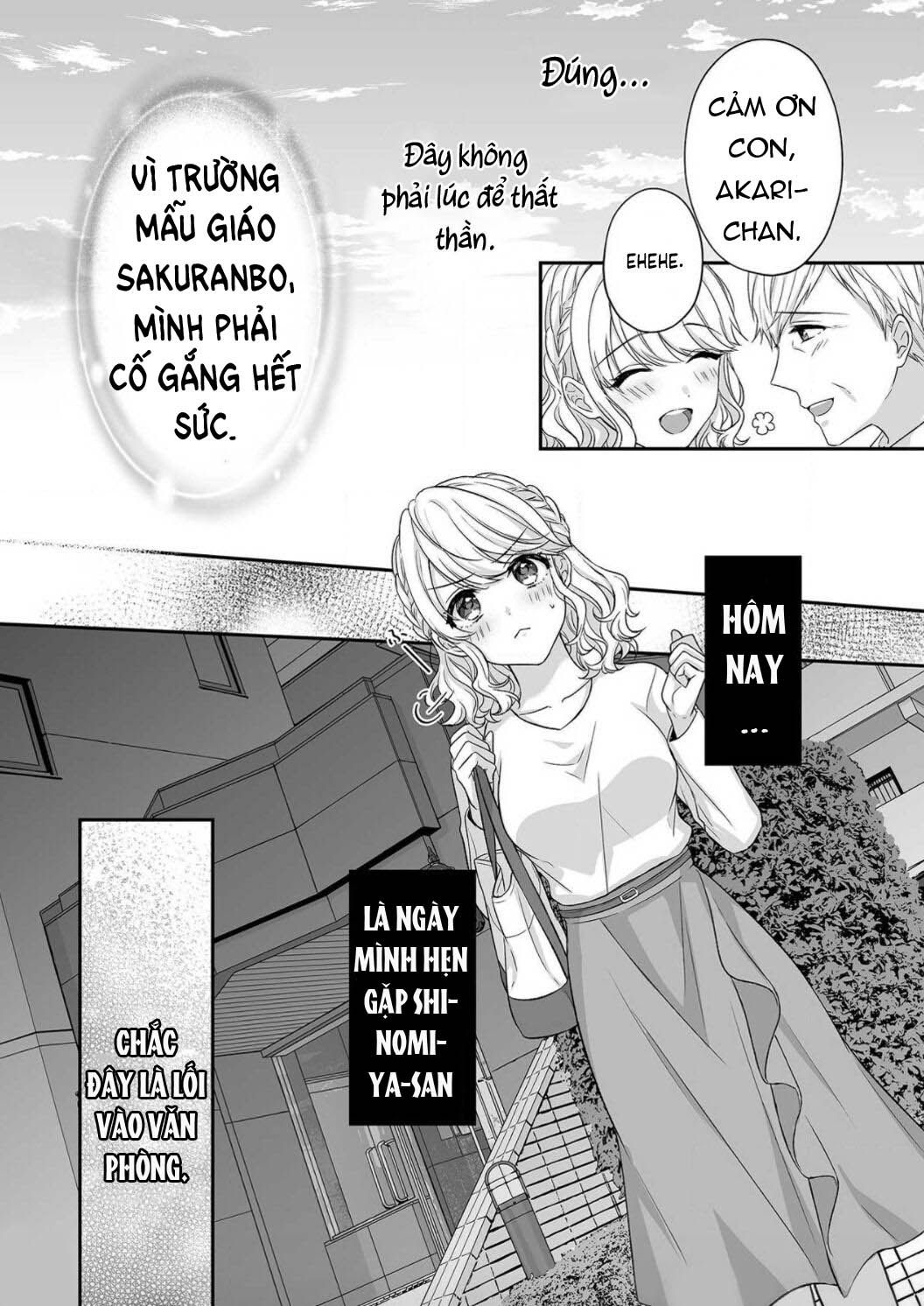 đọc truyện Tuyển Tập Hàn, Nhật Chịch Ngắn Chương 22 ảnh 15 tại Thiên Thai Truyện