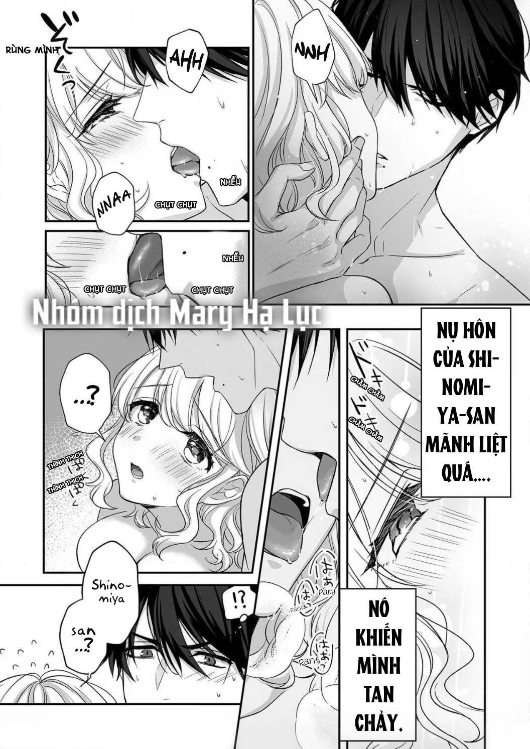 đọc truyện Tuyển Tập Hàn, Nhật Chịch Ngắn Chương 22 ảnh 8 tại Thiên Thai Truyện