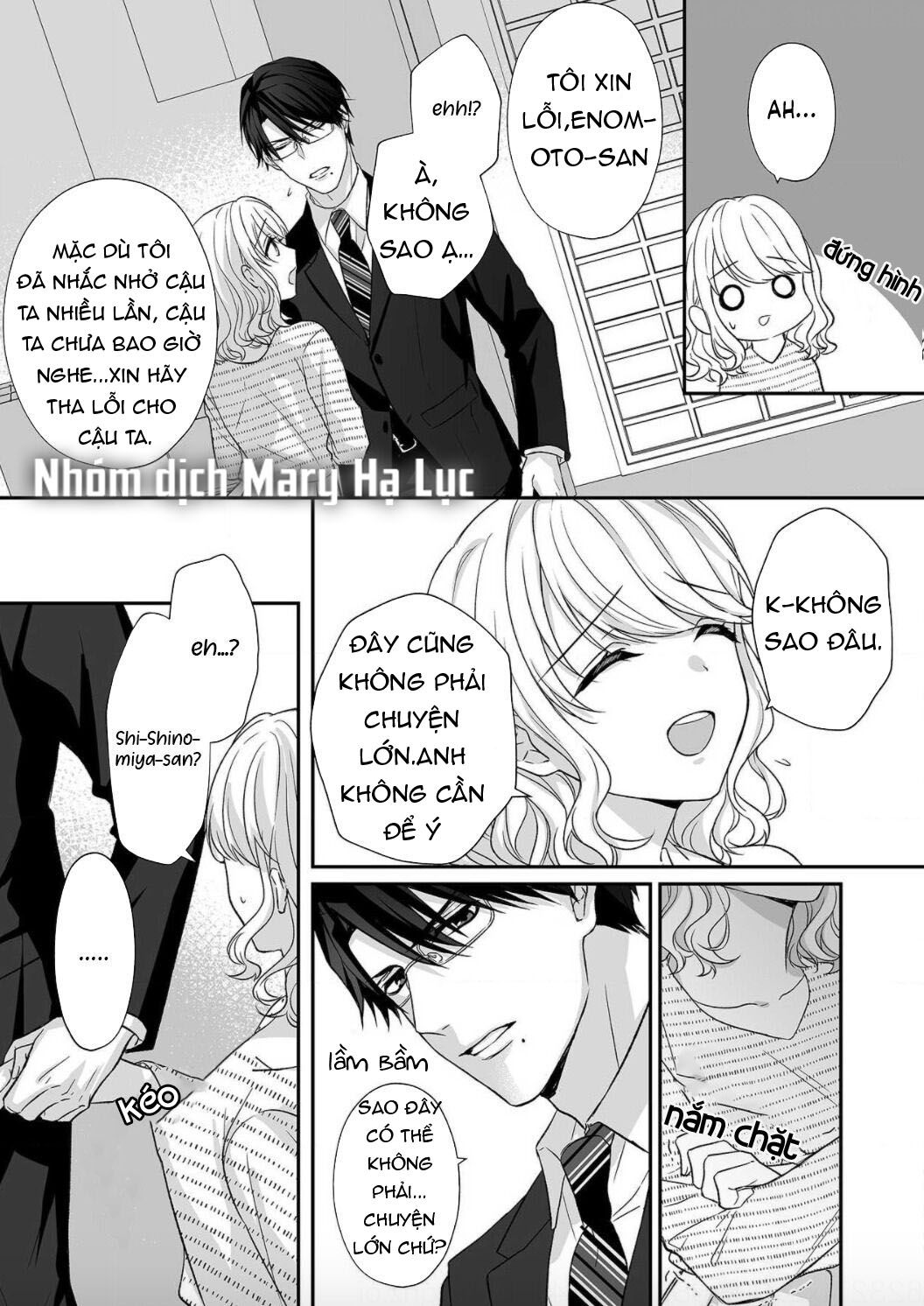 đọc truyện Tuyển Tập Hàn, Nhật Chịch Ngắn Chương 23 ảnh 14 tại Thiên Thai Truyện