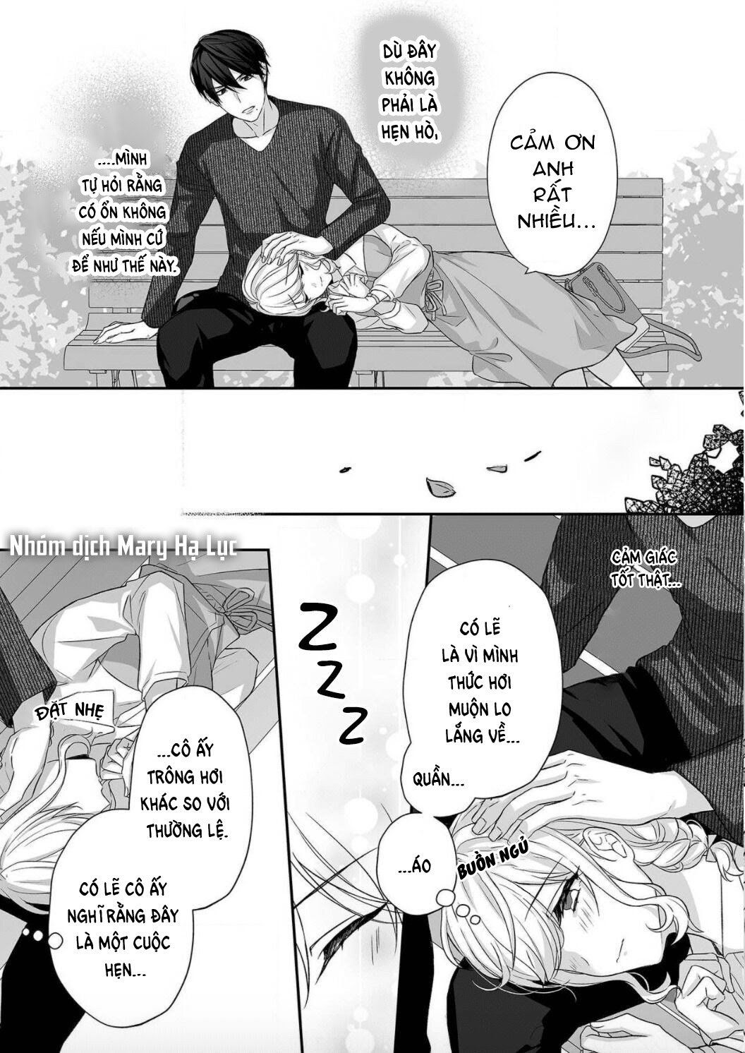 đọc truyện Tuyển Tập Hàn, Nhật Chịch Ngắn Chương 24 ảnh 15 tại Thiên Thai Truyện