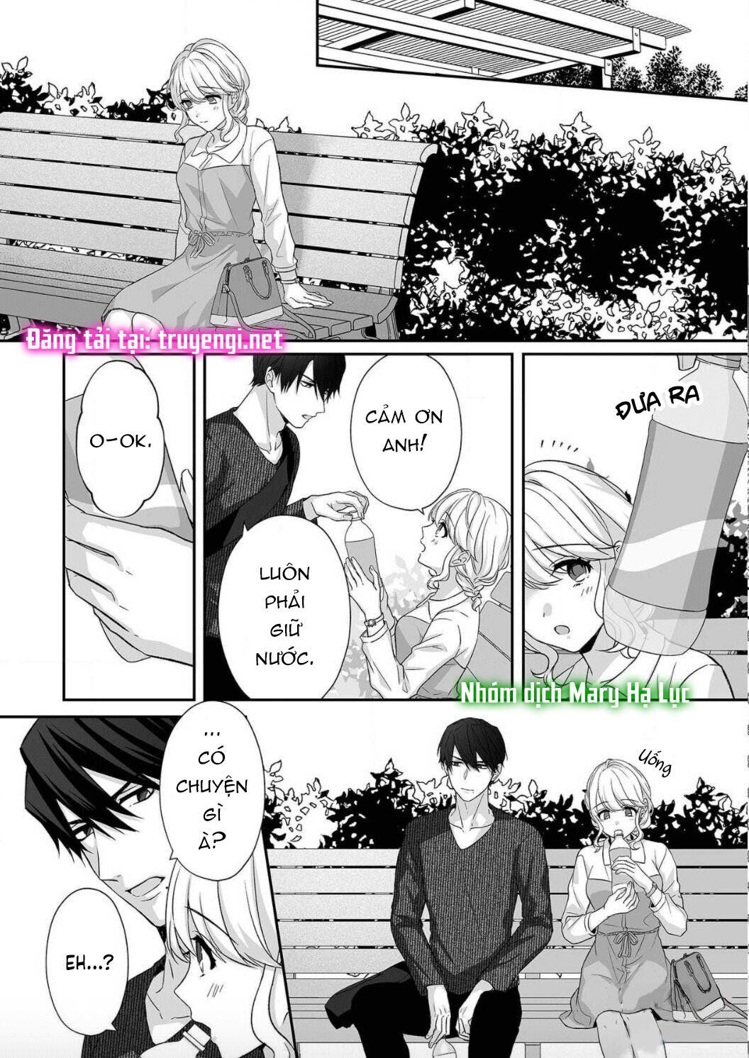 đọc truyện Tuyển Tập Hàn, Nhật Chịch Ngắn Chương 24 ảnh 11 tại Thiên Thai Truyện