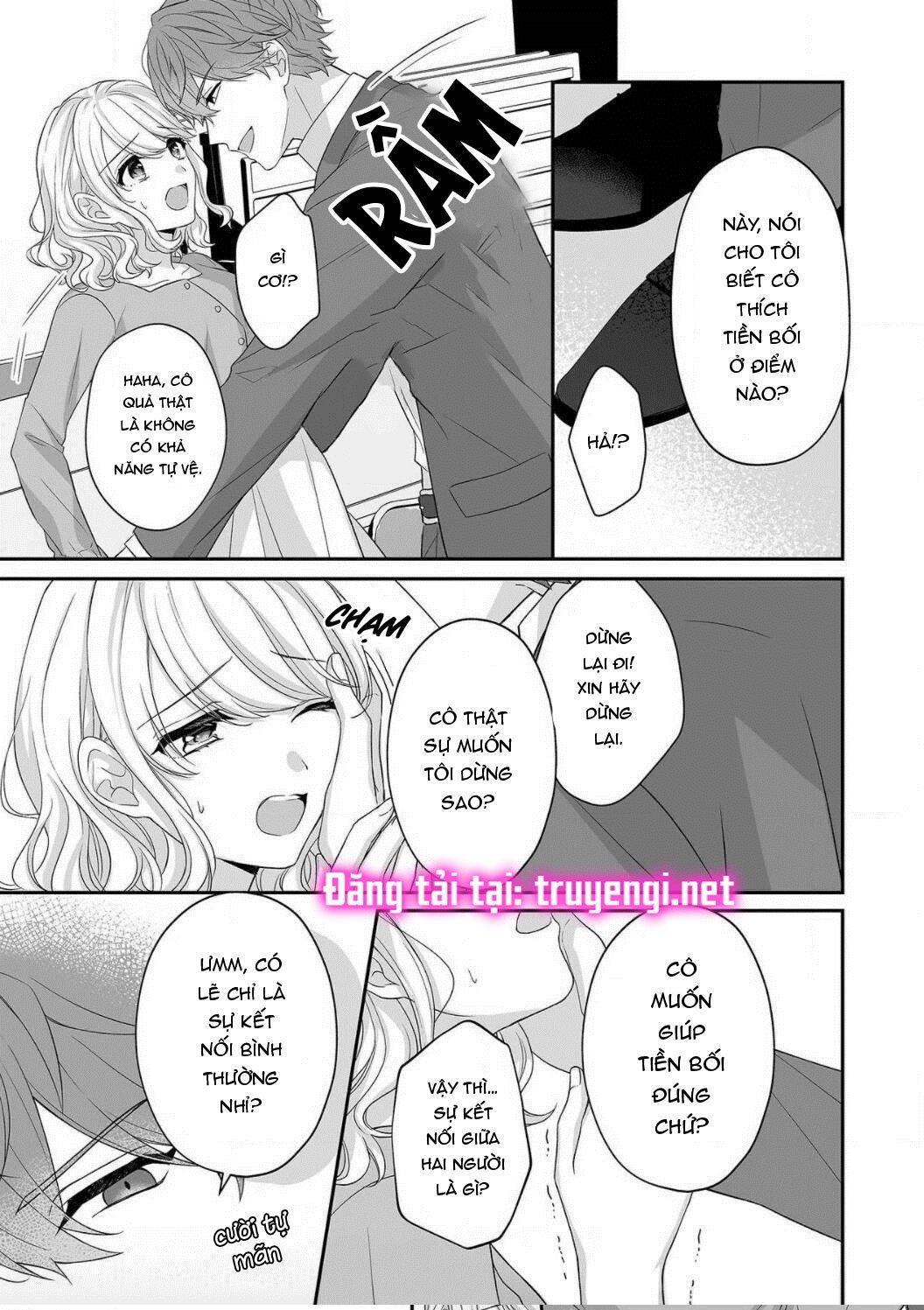 đọc truyện Tuyển Tập Hàn, Nhật Chịch Ngắn Chương 26 ảnh 14 tại Thiên Thai Truyện