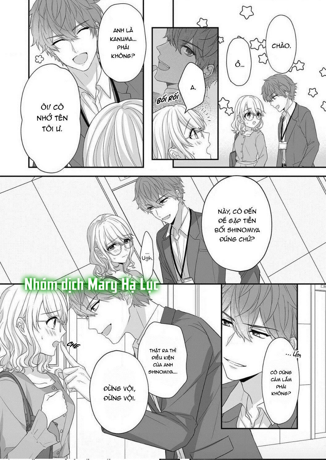 đọc truyện Tuyển Tập Hàn, Nhật Chịch Ngắn Chương 26 ảnh 11 tại Thiên Thai Truyện