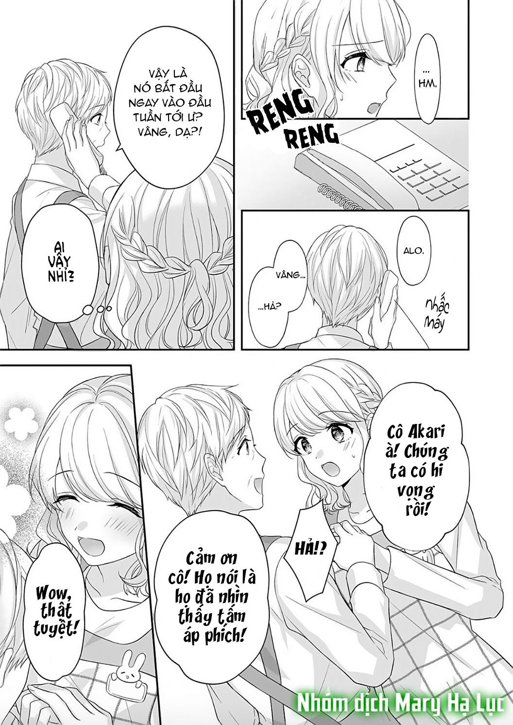 đọc truyện Tuyển Tập Hàn, Nhật Chịch Ngắn Chương 27 ảnh 12 tại Thiên Thai Truyện