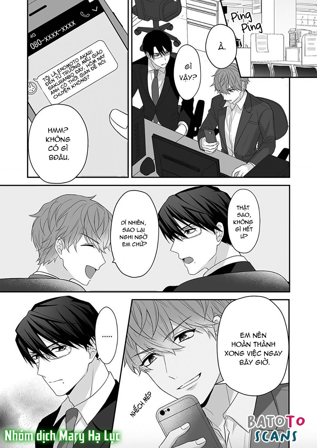 đọc truyện Tuyển Tập Hàn, Nhật Chịch Ngắn Chương 27 ảnh 14 tại Thiên Thai Truyện