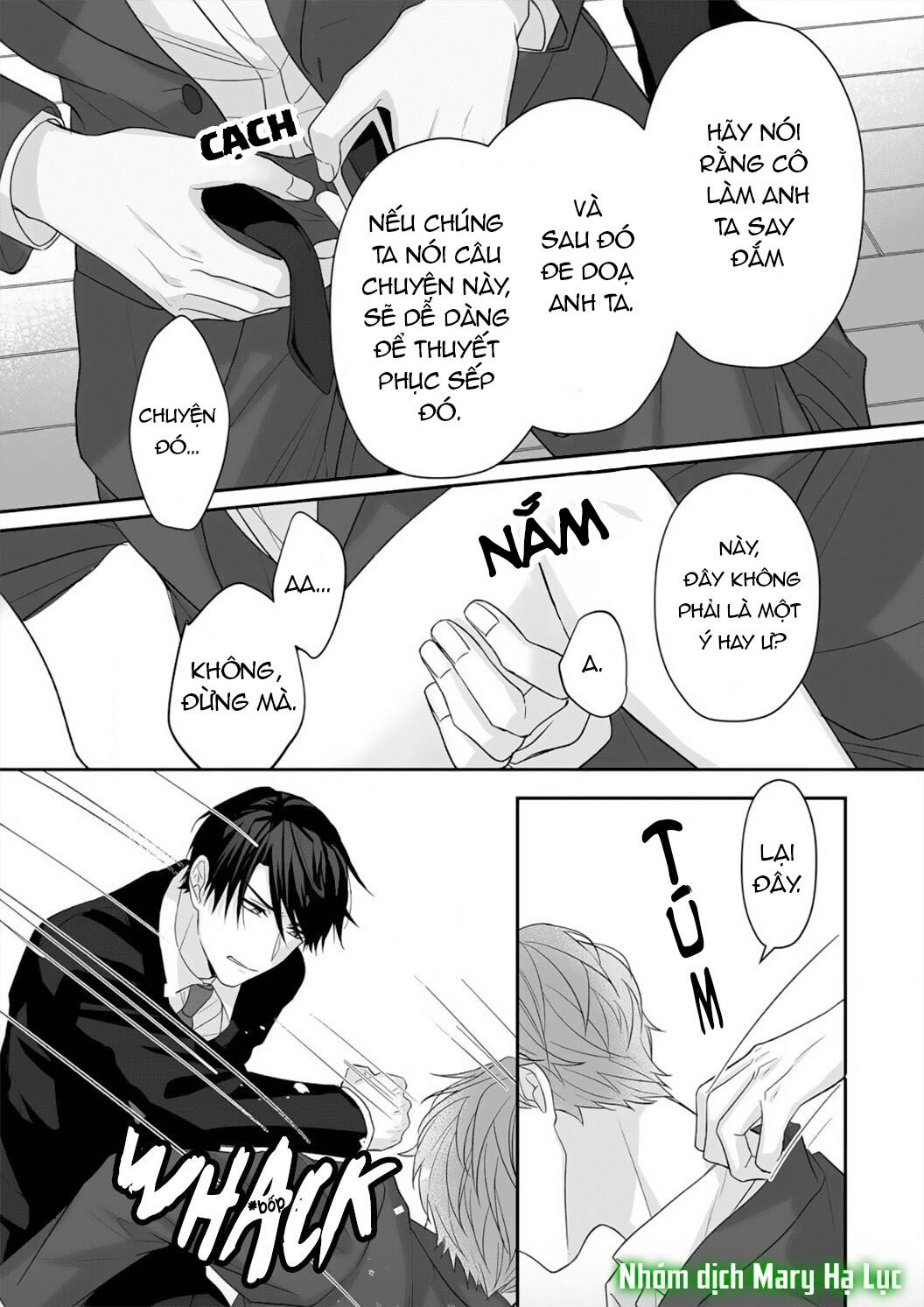 đọc truyện Tuyển Tập Hàn, Nhật Chịch Ngắn Chương 27 ảnh 22 tại Thiên Thai Truyện