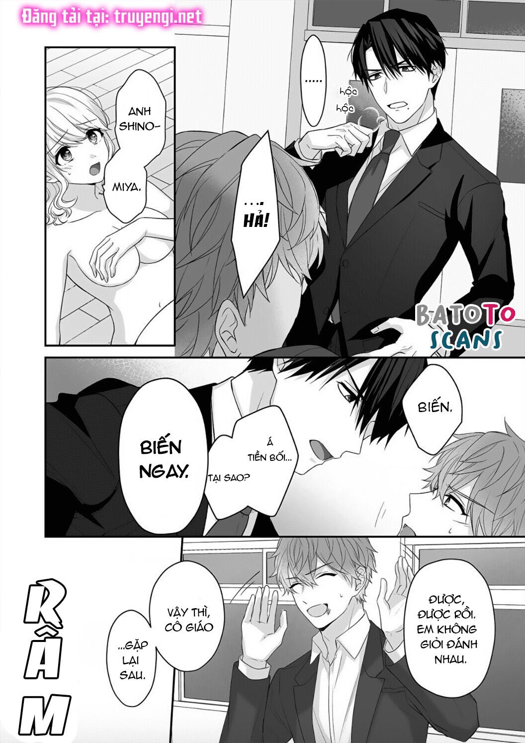 đọc truyện Tuyển Tập Hàn, Nhật Chịch Ngắn Chương 27 ảnh 23 tại Thiên Thai Truyện