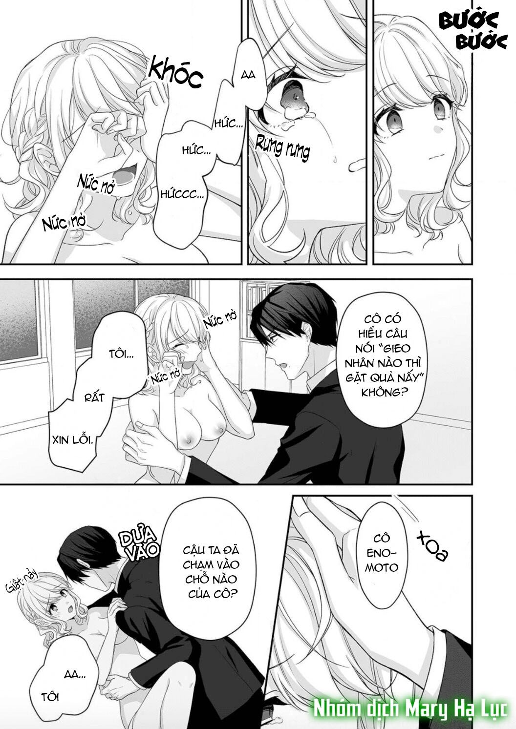 đọc truyện Tuyển Tập Hàn, Nhật Chịch Ngắn Chương 27 ảnh 24 tại Thiên Thai Truyện