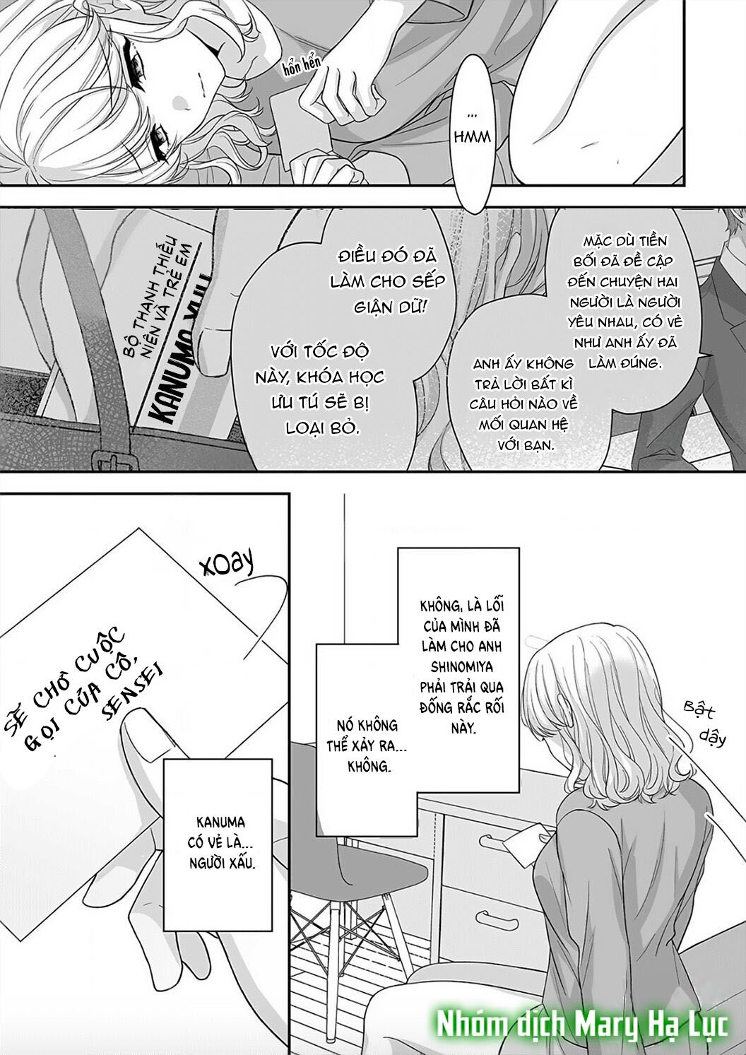 đọc truyện Tuyển Tập Hàn, Nhật Chịch Ngắn Chương 27 ảnh 8 tại Thiên Thai Truyện