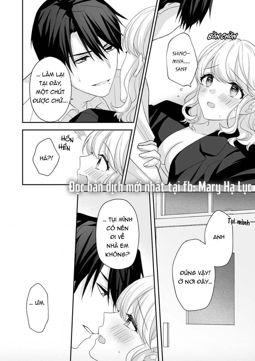 đọc truyện Tuyển Tập Hàn, Nhật Chịch Ngắn Chương 28 ảnh 20 tại Thiên Thai Truyện