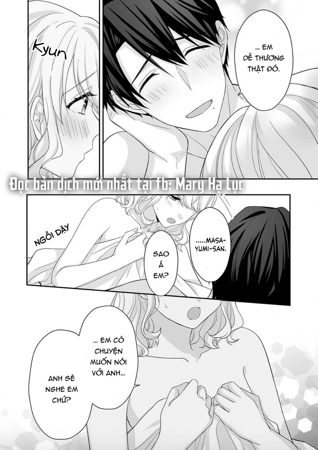 đọc truyện Tuyển Tập Hàn, Nhật Chịch Ngắn Chương 28 ảnh 32 tại Thiên Thai Truyện