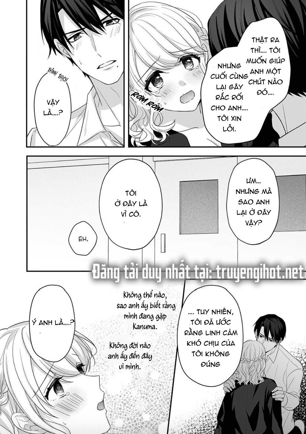 đọc truyện Tuyển Tập Hàn, Nhật Chịch Ngắn Chương 28 ảnh 10 tại Thiên Thai Truyện