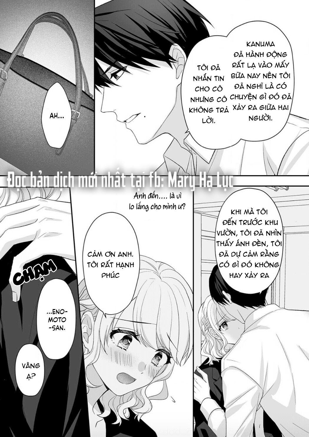 đọc truyện Tuyển Tập Hàn, Nhật Chịch Ngắn Chương 28 ảnh 11 tại Thiên Thai Truyện