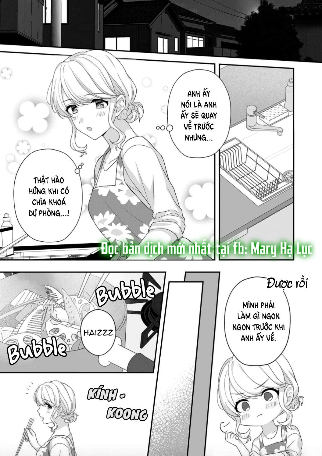 đọc truyện Tuyển Tập Hàn, Nhật Chịch Ngắn Chương 29 ảnh 14 tại Thiên Thai Truyện