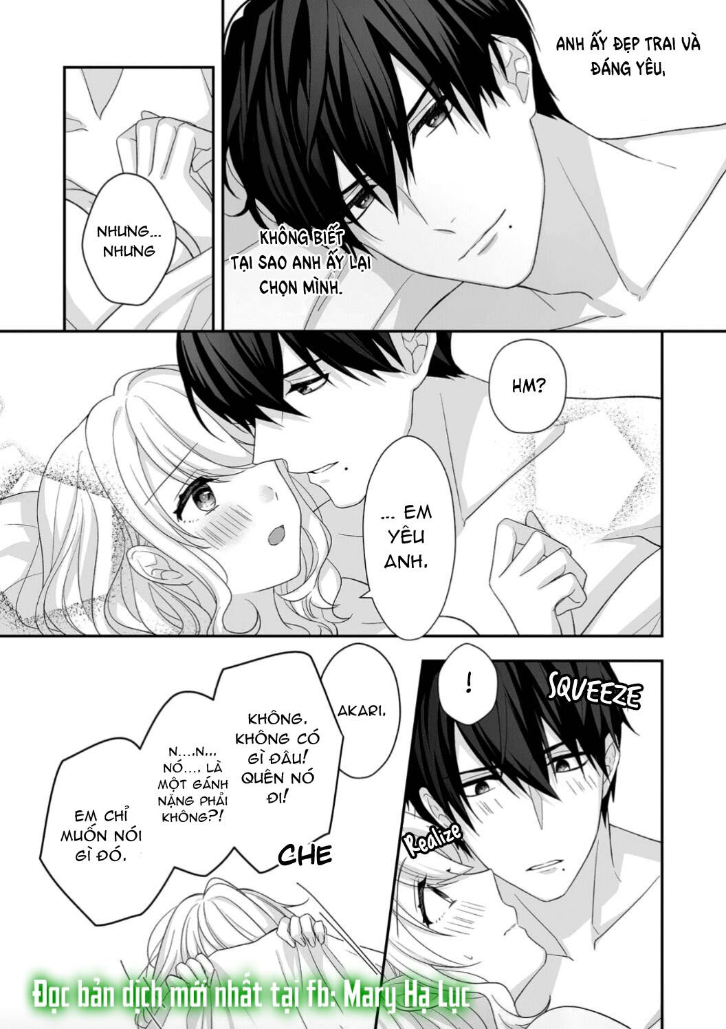 đọc truyện Tuyển Tập Hàn, Nhật Chịch Ngắn Chương 29 ảnh 26 tại Thiên Thai Truyện