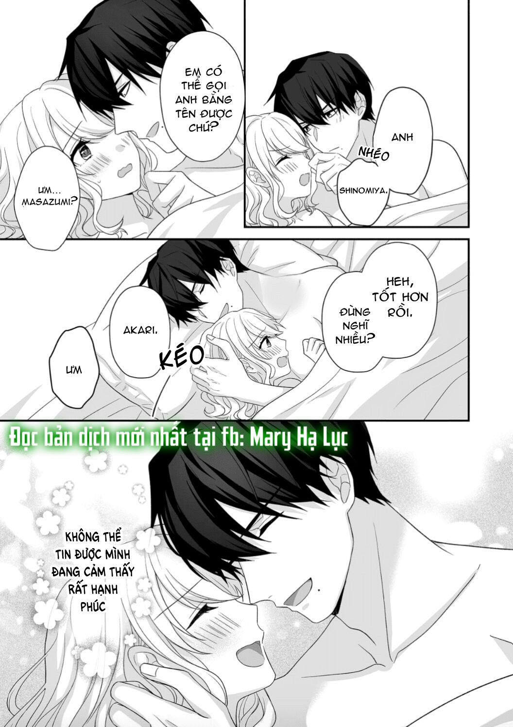 đọc truyện Tuyển Tập Hàn, Nhật Chịch Ngắn Chương 29 ảnh 28 tại Thiên Thai Truyện